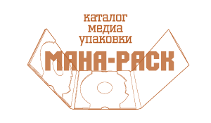 МахаПак - каталог упаковки для CD и DVD дисков.