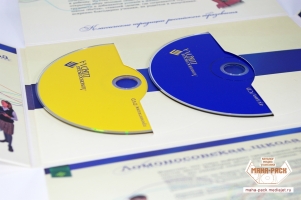 dvd_cut_2.jpg