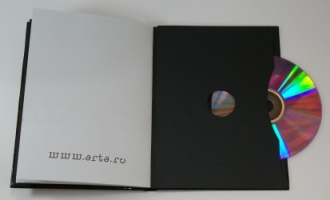 dvd_digibook_karman.jpg